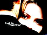 Re-exposure of Resize of lost-in-translation.jpg