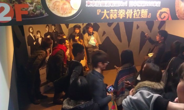 東京事變2/29告別演唱會(威秀直播場)
