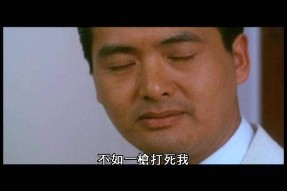 變羊記