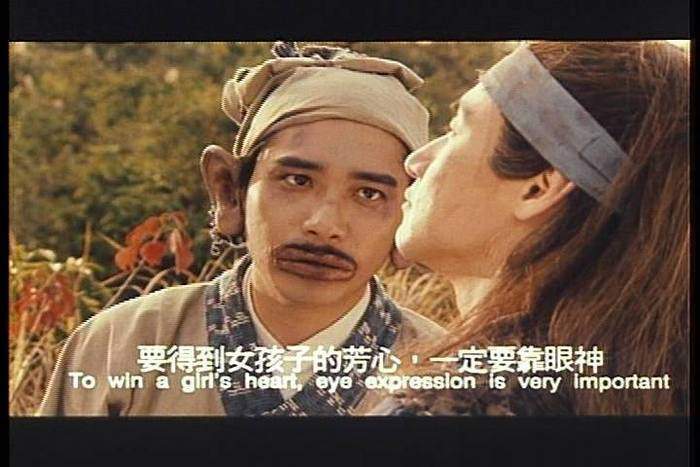 愛情無全順真愛大解剖