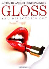 GLOSS.jpg