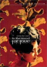inthemoodforlove2.jpg