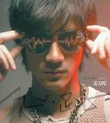 Leehom.jpg