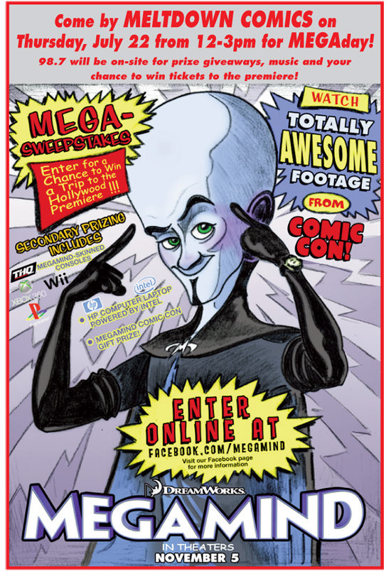 麥克邁:超能壞蛋 - 第1張圖 megamind.jpg