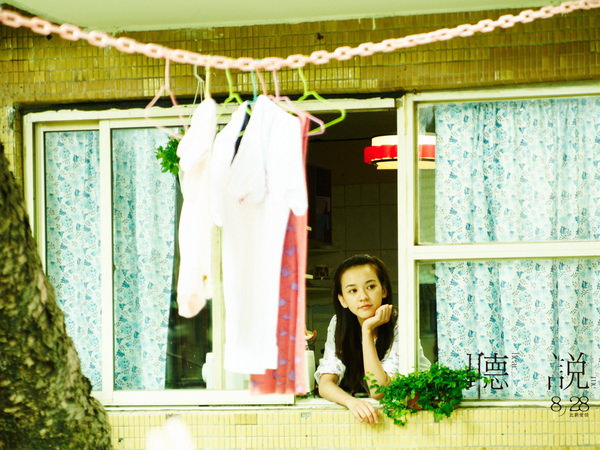城市行銷X電影風情 - 第1張圖 normal_4a7fed16c76a0.jpg